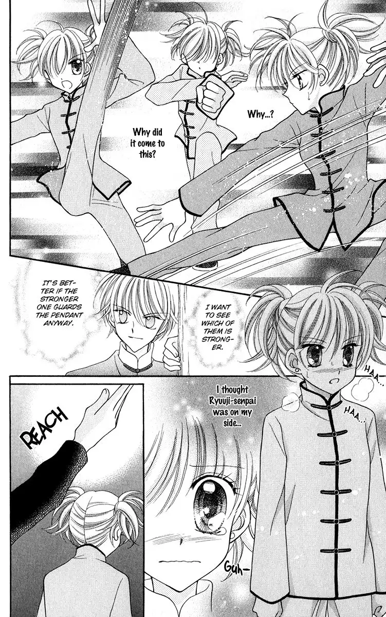 Saint Dragon Girl Miracle Chapter 20 32